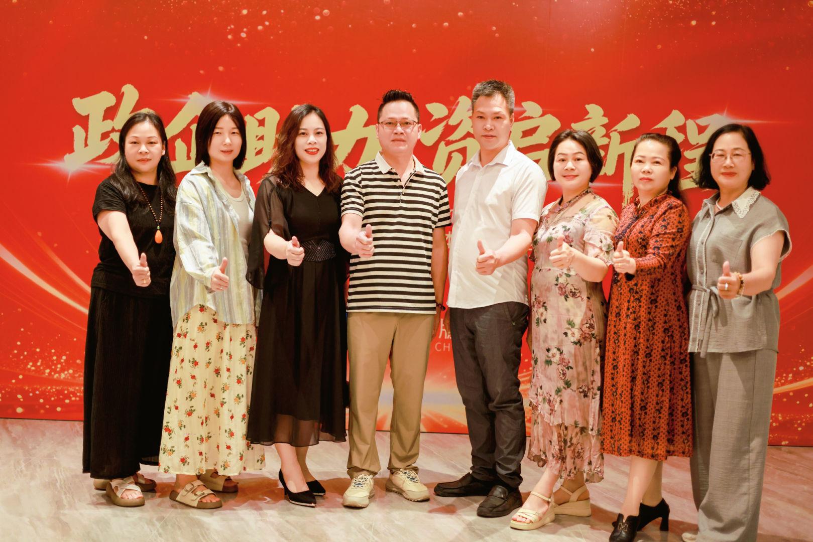 版纳橡胶绿色智能物流综合园