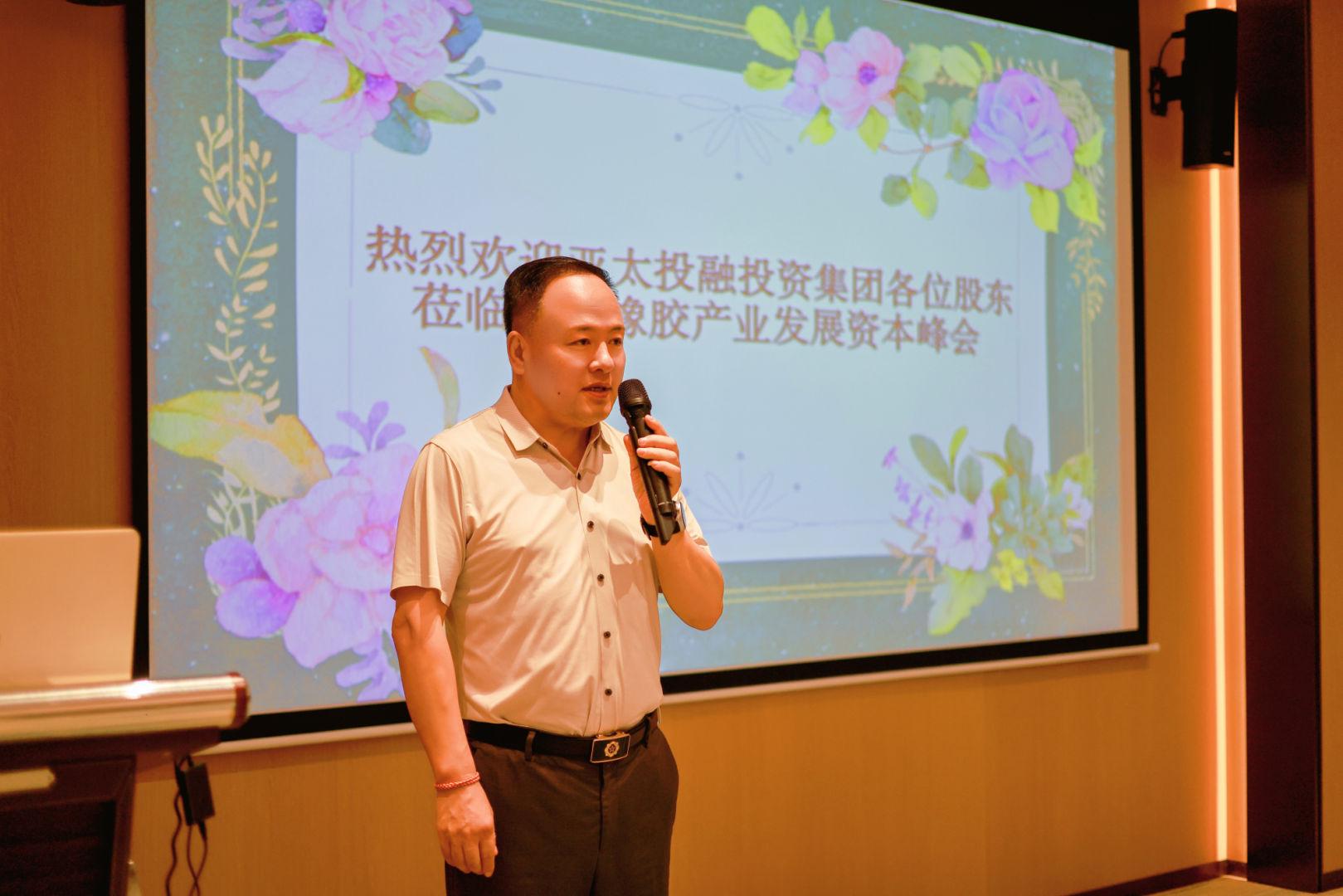 团队参加政府会议